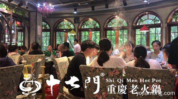 重庆老火锅品牌加盟：用管理标准化，提高竞争力