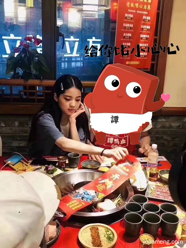 多方面小花欧阳娜娜十周年巡回音乐会成都站门票免费送！