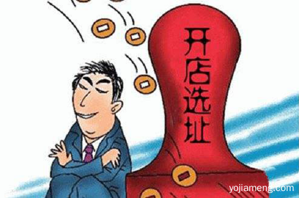 鲜洋城火锅连锁：决定火锅加盟店选址成功与否的几大策略