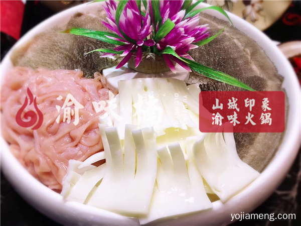 加盟火锅店需要智慧之选多少钱？这些费用必不可少