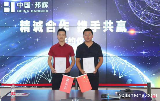 谈一谈我加盟重庆情满山城老火锅的创业历程：总算苦尽甘来！