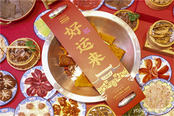 柳风堂万春辣卤火锅，辣卤火锅新时尚，唇齿留香高流量