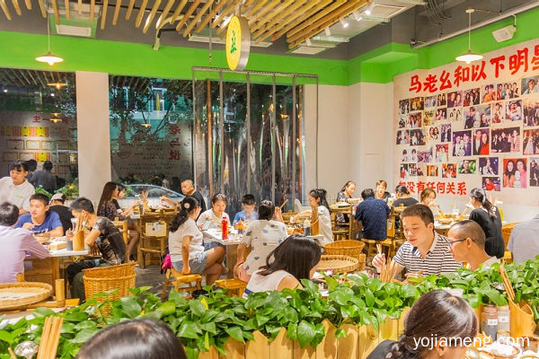 马老幺市井鲜火锅加盟 公司如何进行管理