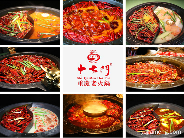特色火锅连锁加盟：详解如何正确看待火锅店经营失败