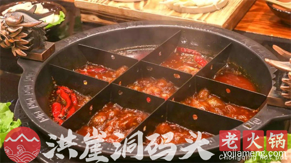 开重庆品牌加盟店排行榜上的火锅怎么样 这些扶持让您创业成功