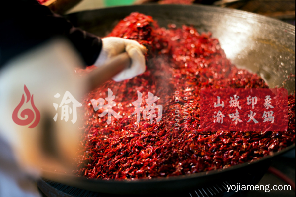 重庆火锅技术去哪里学好？专业的集团商学院培训