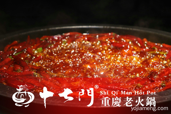 重庆本地人推荐火锅：再也不用发愁没地方聚餐啦！