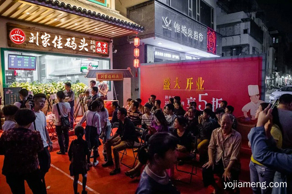 重庆火锅哪个较好吃？这五家是本地人常吃的火锅店