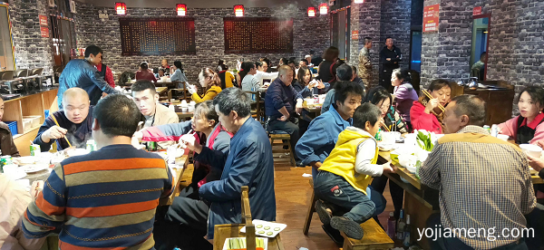 黄记宋城火锅：加盟店开业要注意哪些问题？