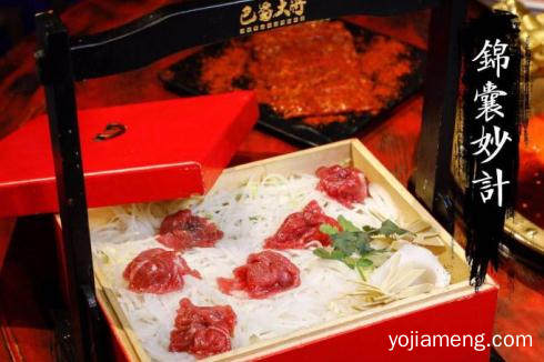 一家让人梦回三国的火锅店-巴蜀大将