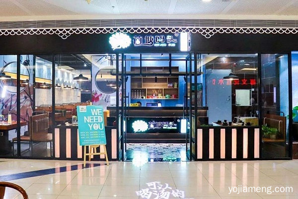荷塘码头黑鱼馆开店需要多少钱