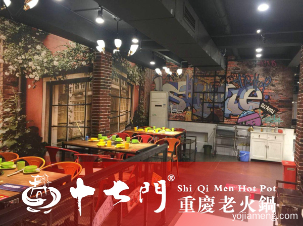 开一家重庆火锅加盟店多少钱？按它智慧之选准备，从容开店