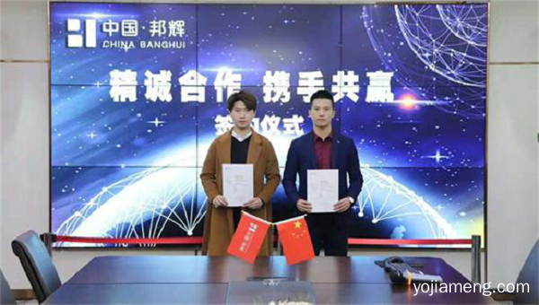 重庆火锅怎么加盟？详细全套流程介绍！