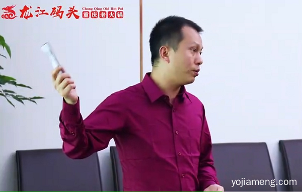 重庆老火锅加盟哪家好，选址评估经济为王