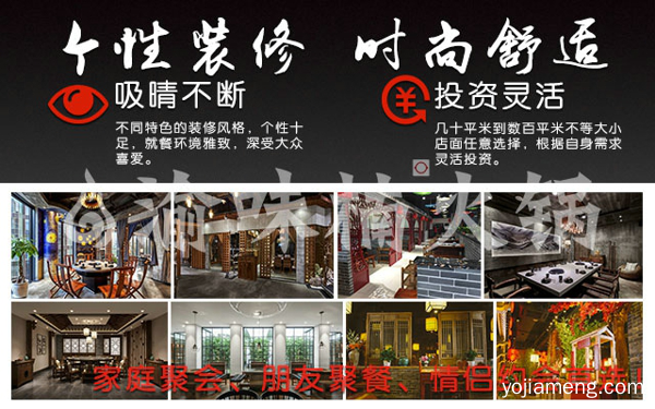 重庆特色火锅哪家好？它已成为重庆的标志性符号