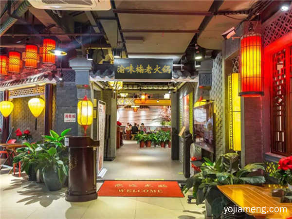 重庆火锅加盟店哪家扶持好？渝味楠集各行精英，保驾护航