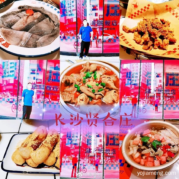 到底谁会出现在赤赤的朋友圈？快来票选你心目中的作品！