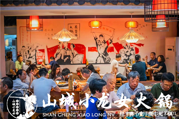 重庆火锅加盟费用，看完这几点，就知道了！