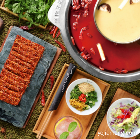 食肆无疆·麻辣空间十四周年庆