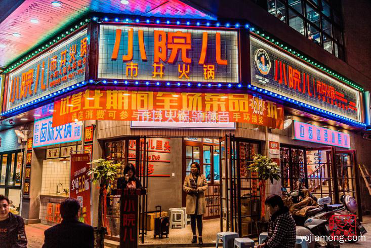 蓉一锅火锅加盟的优势，加盟火锅有哪些坑需要注意？