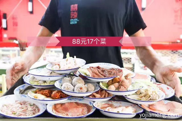 同样是火锅加盟店 凭什么囍辣更火？