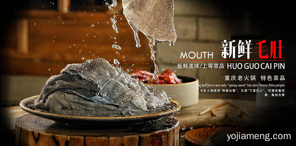 龙岗哪家火锅好吃？这家十七门重庆火锅不容错过