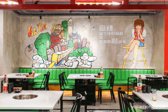 重庆串串多，巴尖一匹哥，不新鲜就免单，走起走起！
