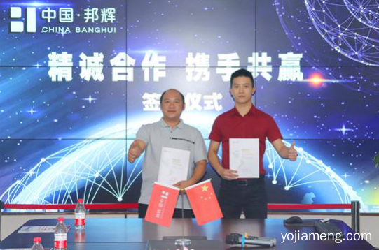 重庆火锅排名前八强：这家品牌天天都在签约！