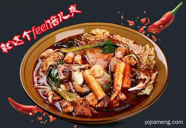 辣哆辣麻辣烫怎么加盟？