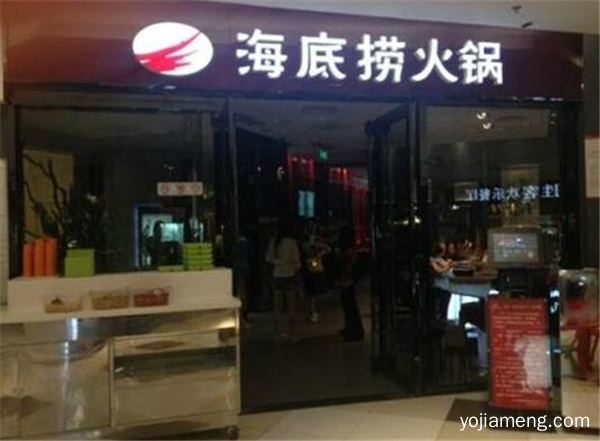 全国火锅连锁店排名：这几家都是实至名归人气火锅店