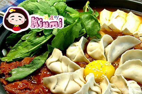 餐饮连锁品牌 kiumi年糕火锅靠谱好项目