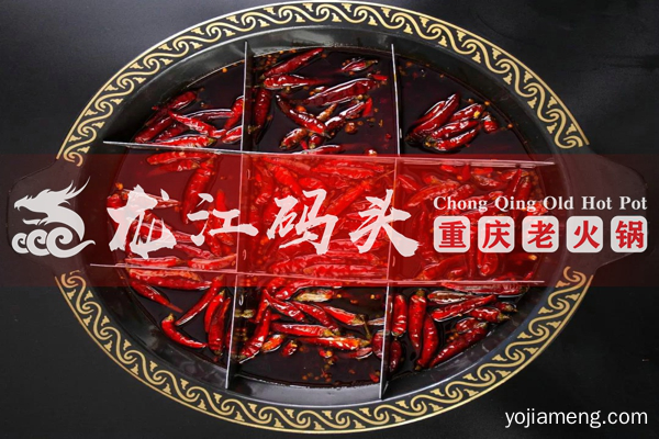 重庆火锅哪家更好吃，独属吃货的命题