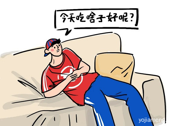 贤合庄强势入驻天猫！陈赫朱桢今晚喊你看直播，云吃火锅啦~