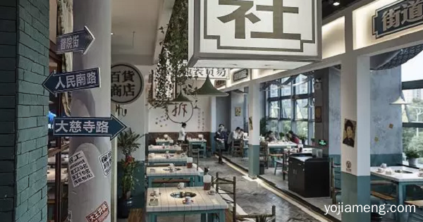 毛都毛了市井毛肚火锅上海总店欢迎您！