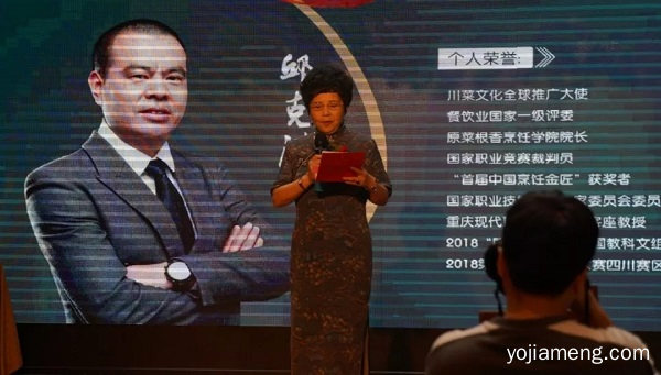新的时代，新的梦想，更好的传承！