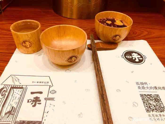 县城创业做什么好 开个良弥小火锅怎么样