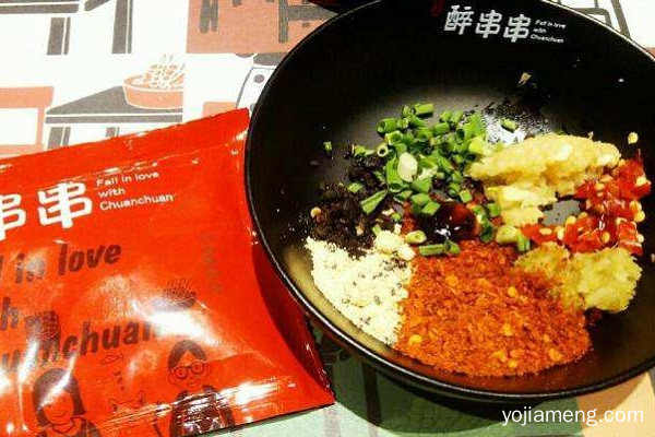 加盟大成醉火锅串串可靠吗 好不好