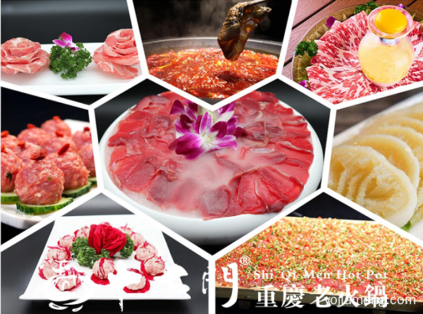 开一家重庆火锅加盟店多少钱？准备32-55万就能开店