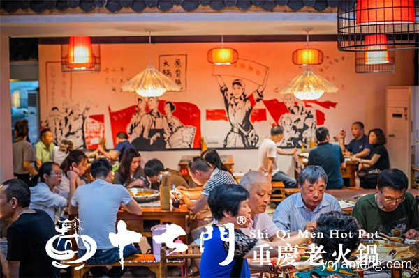 重庆火锅全国连锁加盟：把握两点优势，致富就在眼前