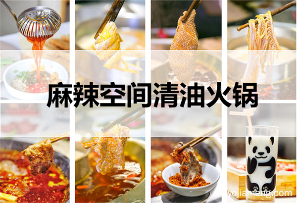 成都哪家川味火锅好吃，更适合加盟智慧之选？
