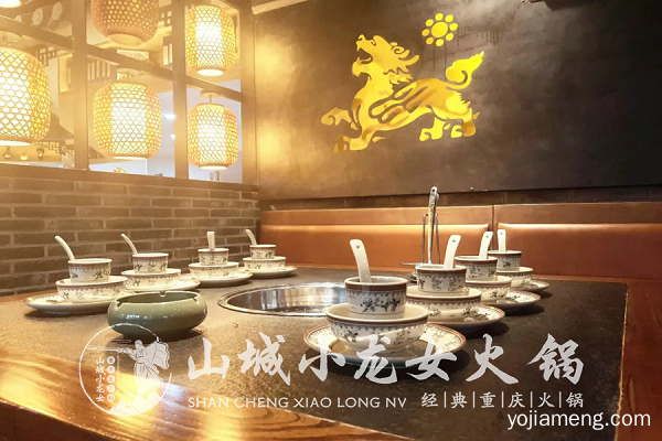 重庆老火锅加盟哪家好？40余年史，适合无经验创业者