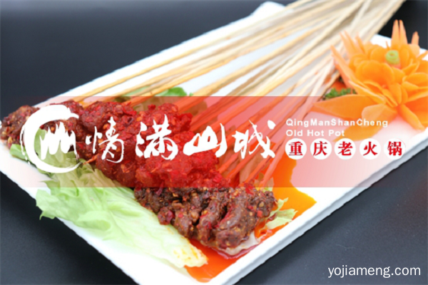 重庆老火锅哪家好吃？震撼，这家店连汤底都可以直接喝！
