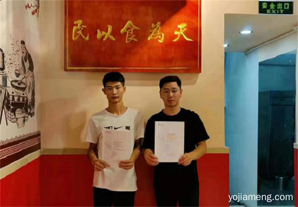 签约喜讯：创业路上重庆情满山城老火锅一路为你保驾护航！