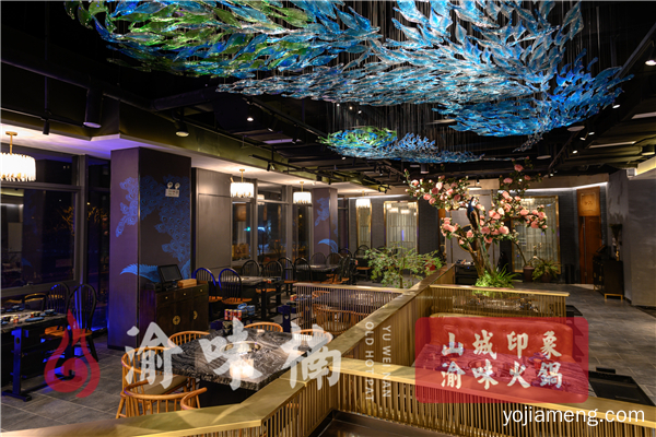 重庆火锅加盟店哪家扶持好？渝味楠集各行精英，保驾护航