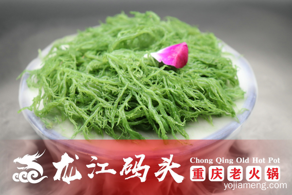 这个七夕释放你燥动的灵魂，和火锅来个约会吧！