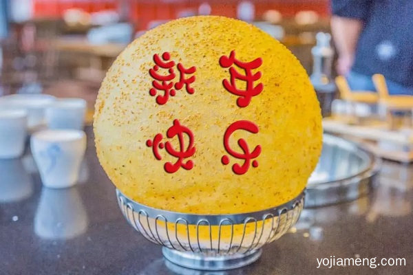 火锅年，更团圆