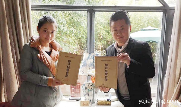热烈祝贺百宗杀牛场原味老火锅加盟店入驻都江堰