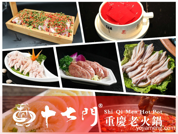 重庆本地人推荐火锅：精致美味，激活舌头上每一处味蕾