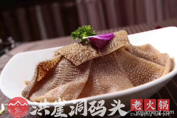 重庆火锅连锁加盟哪家好 九大加盟支持让你合格开店