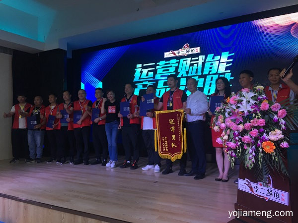 运营赋能 产品决胜·李二鲜鱼山东区域运营培训会圆满结束
